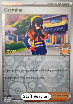 Carmine Promos #145