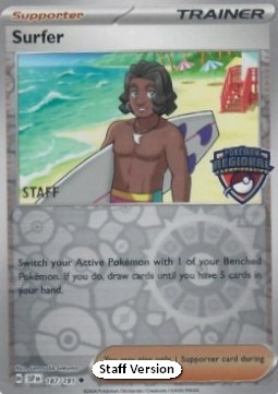 Surfer Promos #187