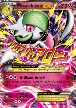 MGardevoir EX - Primal Clash #106/160