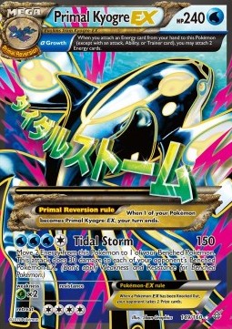 Primal Kyogre EX Primal Clash #149/160