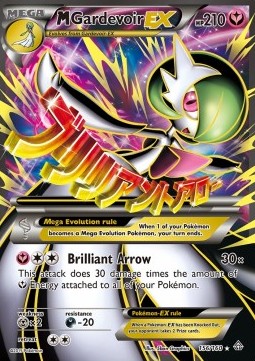 MGardevoir EX - Primal Clash #156/160