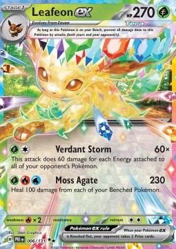 Leafeon ex - Prismatic Evolutions #006/131