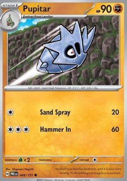 Pupitar - Prismatic Evolutions #048/131