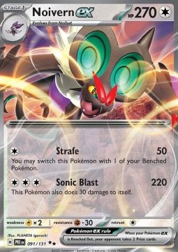 Noivern ex - Prismatic Evolutions #091/131