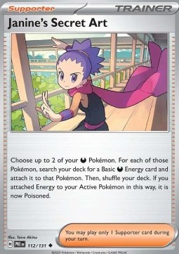 Janine's Secret Art Prismatic Evolutions #112/131