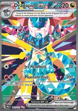 Dragapult ex - Prismatic Evolutions #165/131