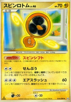 Fan Rotom Lv.46 Bonds to the End of Time #34