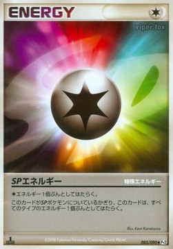 SP Energy Bonds to the End of Time #85