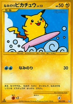 Surfing Pikachu Lv.13 Bonds to the End of Time #89