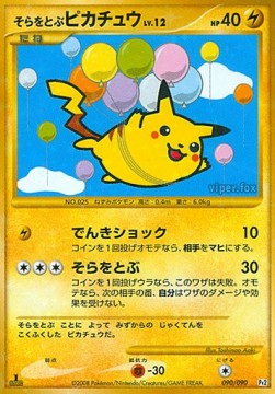 Flying Pikachu Lv.12 Bonds to the End of Time #90