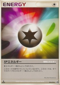 SP Energy Charizard SP Half Deck #016