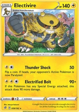 Electivire - Rebel Clash #59/192