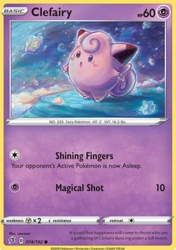 Clefairy - Rebel Clash #74/192