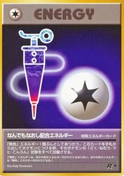 Full Heal Energy Rocket Gang #