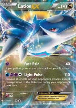 Latios EX - Roaring Skies #58/108