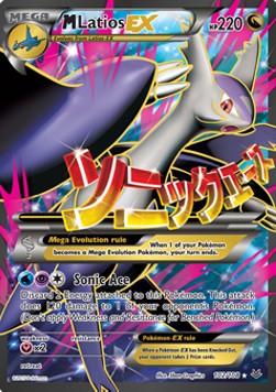 MLatios EX - Roaring Skies #102/108