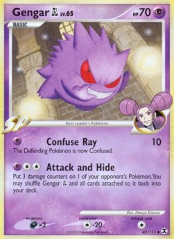 Gengar Lv.65 Rising Rivals #40/111