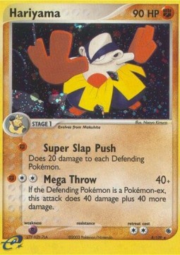 Hariyama - EX Ruby & Sapphire #8