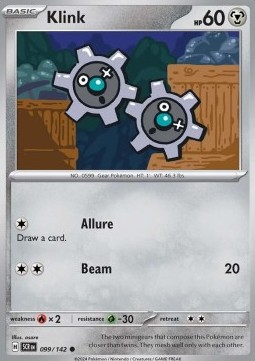Klink - Stellar Crown #099/142