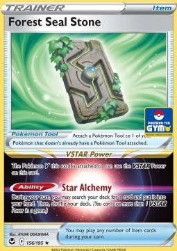 Forest Seal Stone Southeast Asia Promos #156