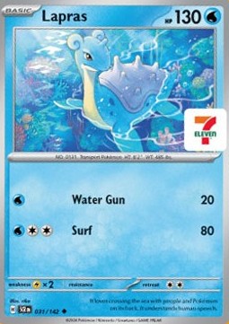 Lapras - Stellar Crown #031/142