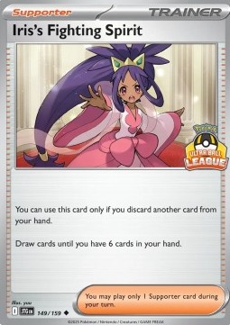 Iris's Fighting Spirit Southeast Asia Promos #149