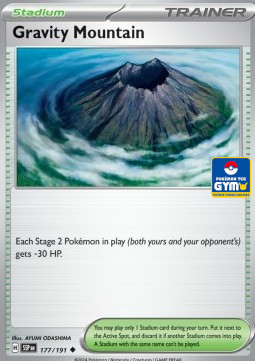 Gravity Mountain Southeast Asia Promos #177