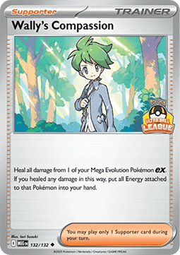 Wally's Compassion Southeast Asia Promos #132