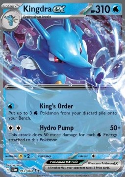 Kingdra ex - Shrouded Fable #012/64