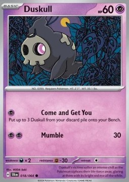 Duskull - Shrouded Fable #018/64