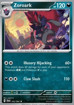 Zoroark - Shrouded Fable #032/64