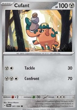 Cufant - Shrouded Fable #041/64