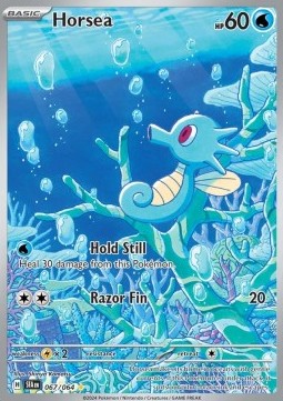 Horsea - Shrouded Fable #067/64