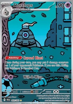 Dusclops - Shrouded Fable #069/64