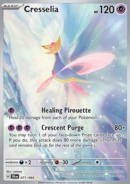 Cresselia - Shrouded Fable #071/64