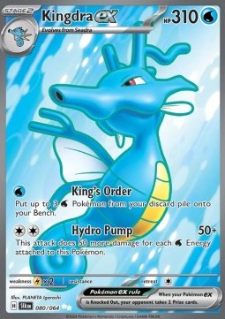 Kingdra ex - Shrouded Fable #080/64