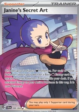 Janine's Secret Art Shrouded Fable #088/64