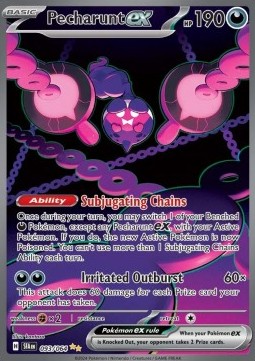 Pecharunt ex - Shrouded Fable #093/64