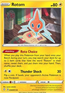 Rotom - Shining Fates #34/72