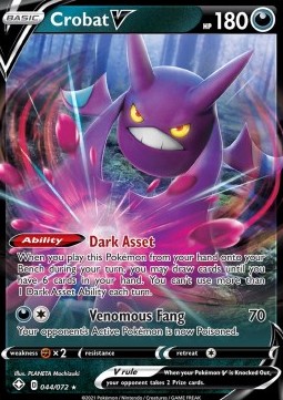 Crobat V - Shining Fates #44/72