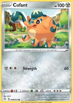 Cufant Shining Fates #49/72