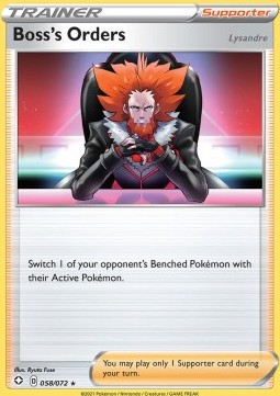 Boss's Orders - Lysandre Shining Fates #58/72
