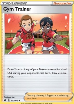 Gym Trainer Shining Fates #68/72