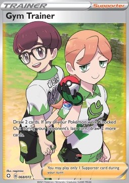 Gym Trainer Shining Fates #2/72
