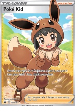 Poké Kid Shining Fates #70/72