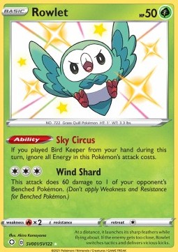 Rowlet - Shining Fates #1/72