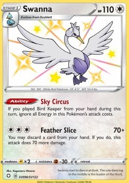 Swanna - Shining Fates #96/72
