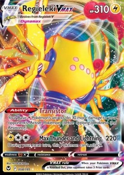 Regieleki VMAX - Silver Tempest #058/195