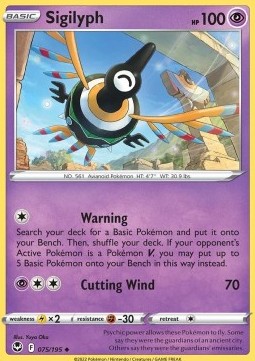 Sigilyph - Silver Tempest #075/195