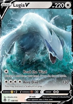 Lugia V - Silver Tempest #138/195